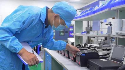 會員動態(tài)丨熱烈歡迎珠海芯燁電子科技加入省促進(jìn)會，共繪電子產(chǎn)品技術(shù)開發(fā)與銷售新藍(lán)圖