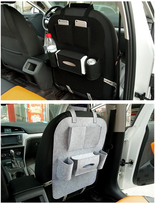 汽車椅背置物袋車用儲物置物收納袋車內(nèi)飾品裝飾配件用品改裝專用