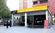 僅售38元,市場(chǎng)價(jià)110元的凱賓汽車(chē)生活會(huì)館洗車(chē)【3.5折】_昆山生活服務(wù)團(tuán)購(gòu)_360團(tuán)購(gòu)導(dǎo)航